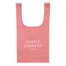 画像をギャラリービューアに読み込む, PURPLE CABBAGE