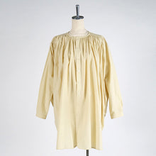 画像をギャラリービューアに読み込む, LETTUCE(イエロー)