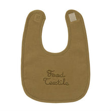 画像をギャラリービューアに読み込む, COFFEE