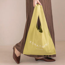 画像をギャラリービューアに読み込む, KOMATSUNA