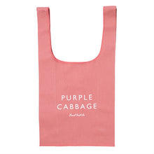 画像をギャラリービューアに読み込む, PURPLE CABBAGE