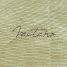 画像をギャラリービューアに読み込む, MATCHA(イエロー)