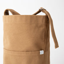 画像をギャラリービューアに読み込む, DRIP COFFEE(ブラウン)