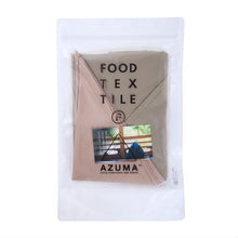 画像をギャラリービューアに読み込む, AZUMA BAG